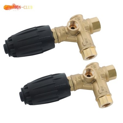 2 Pack AR VRT3-310 Washer Pump 4350PSI 8GPM 3/8'' FNPT For Unloader Valve