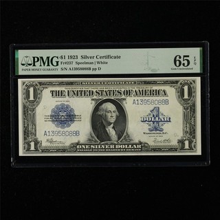 1923 Silver Certificate 1 Dollar Fr#237 PMG 65 EPQ Gem UNC