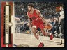 2023-24 Panini Photogenic Rookie Rayan Rupert #152 Portland Trail Blazers RC