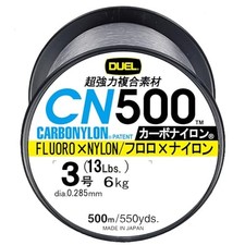 DUEL Carbon Nylon Fishing Line CN500 [Line, Fishing Line, Fishing Tackle, Hi New