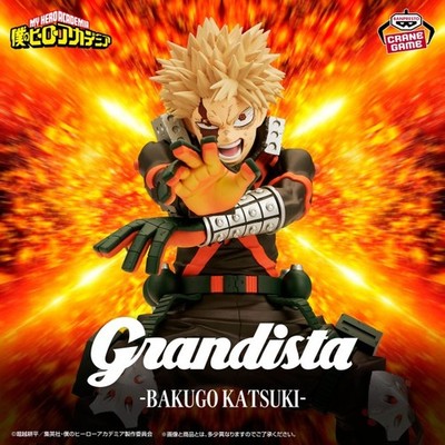 【新品・未開封・安値】 Grandista-BAKUGO KATSUKI-10点 My Hero Academia Grandista Katsuki Bakugo Figure Banpresto Prize