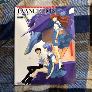 Evangelion Chronicle | eBay