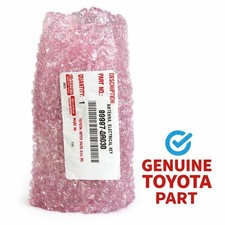 Genuine Toyota Rav4 2014-2018 Electrical Key Antenna 899970R030