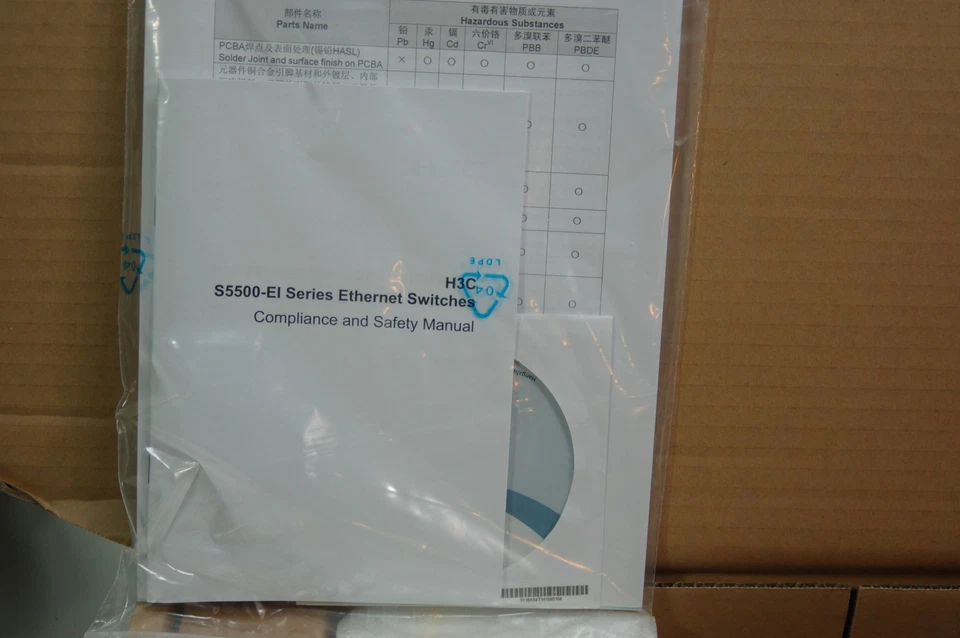 NEW H3C 48 Port Gigabit Ethernet Switch S5500-52C-PWR-EI PoE SFP - Image 4 of 4