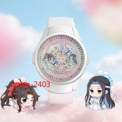 MDZS Wei Wuxian Lan Wangji Rotating amusement park style LED Watch Birthday Gift