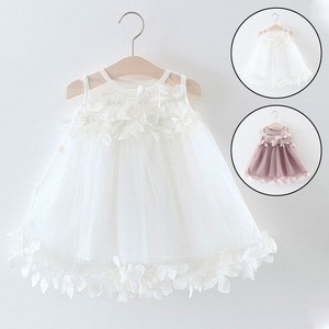 princess infant swing