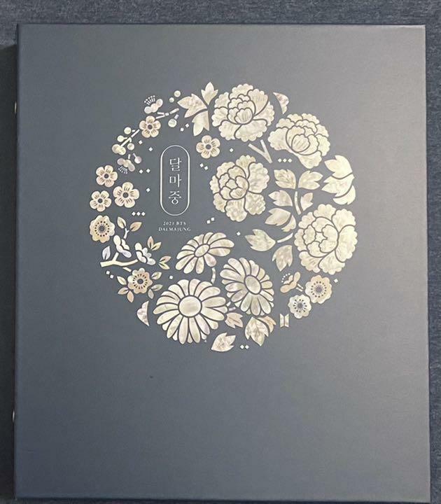防弾少年団(BTS) - BTS ダルマジュン PHOTOCARD BINDER(NIGHT ver.) s-l1200.jpg