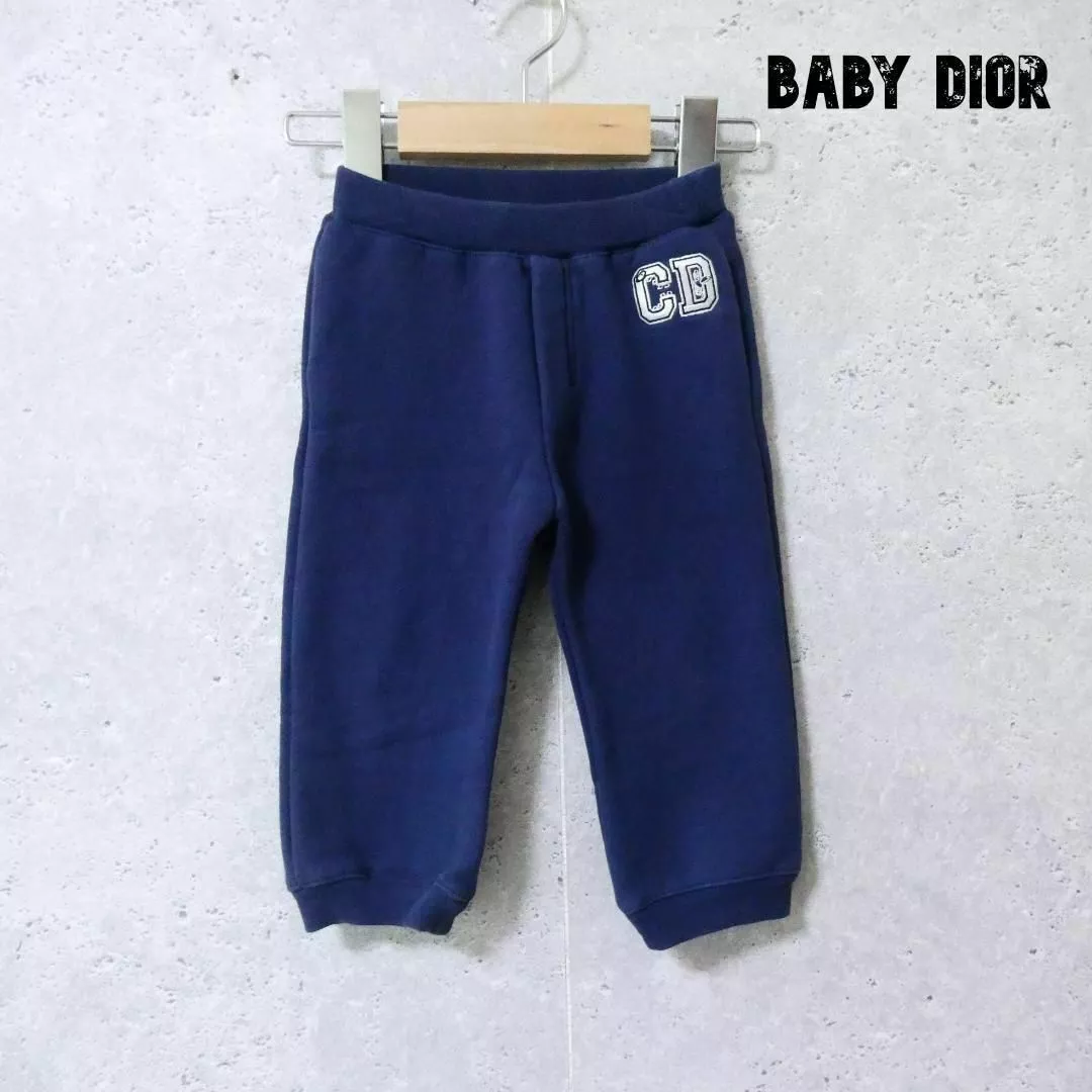 Pantalon de survêtement bébé Dior logo CD doublure brossée ourlet côtelé