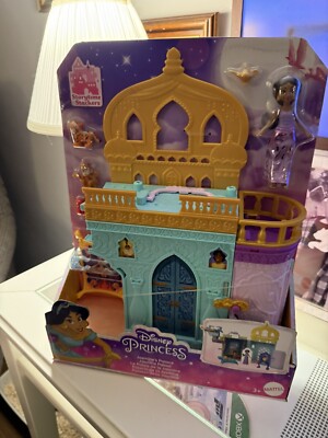 Disney Princess Jasmine's Palace Stacking Castle Toy Storytime Stackers  Playset UK