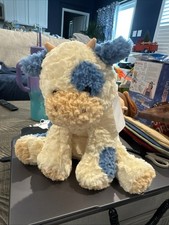 Gund Cozys Cow Cream/Blue Spots 11" Plush Stuffed Animal Toy 6064472