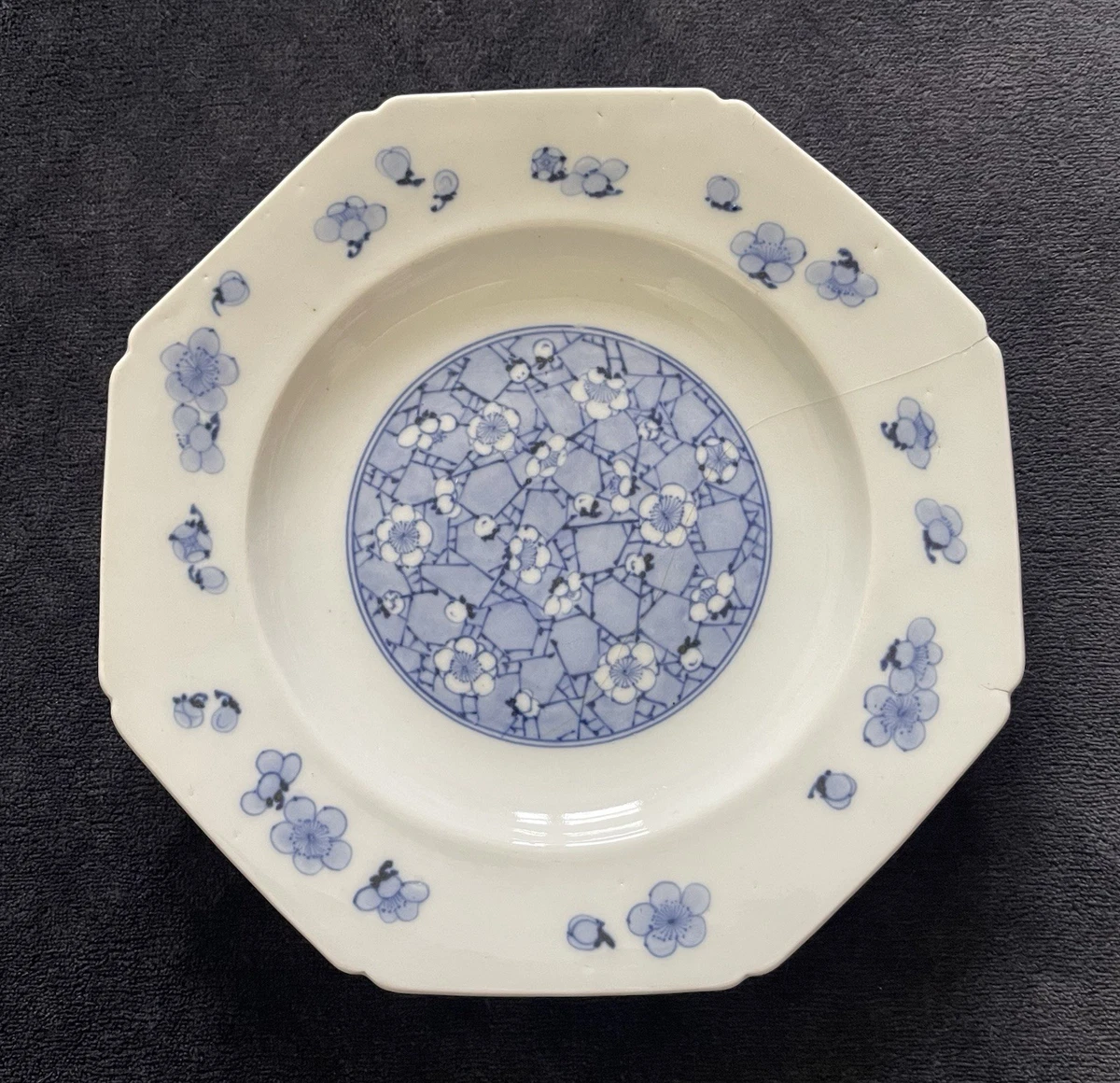 陶瓷1800年以前古董日本盘子| eBay