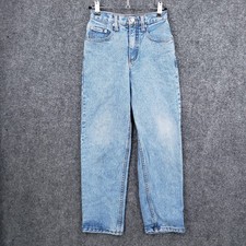 VINTAGE Guess Jeans Girls 8 Youth Blue Straight Leg Denim Medium Wash 90s USA