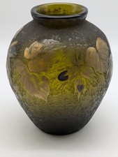 Signed LEGRAS French Cameo Enamel Glass Vase Art Nouveau Galle Daum Era NR