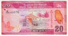 2016 Sri Lanka 20 Rupees 200076 Paper Money Banknotes Currency