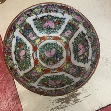 Vintage ACF Decorated in Hong Kong Roses Imperials Panel Design Bowl 4.5”