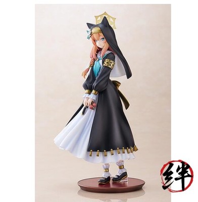 ブルーアーカイブ Blue Archive マリー 1/7　フィギュア Amazon | ブルーアーカイブ Blue Archive マリー 1/7スケール
