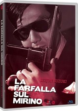 La Farfalla Sul Mirino [Blu-ray]
