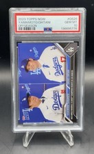 2023 Topps Now Off-Season Shohei Ohtani, Yoshinobu Yamamoto #OS-26