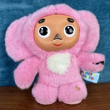 Cheburashka Pink Plush Stuffed Animal Russia Multiplechi - Sound Works - READ