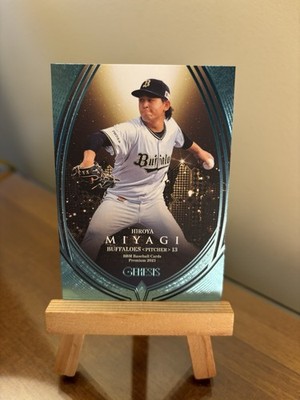 Hiroya Miyagi 2024 BBM Genesis NPB #002 Light Blue Foil 030/100 宮城 大弥