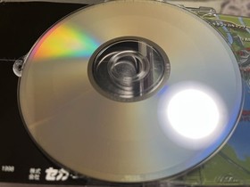 Sega Saturn Shining Force III Scenario 2 Targeted Miko