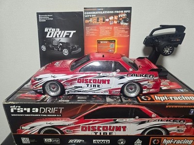 HPI Nitro RS4 3 Drift S13 RC Drift Car 2.4G TF-40 RC Car Set