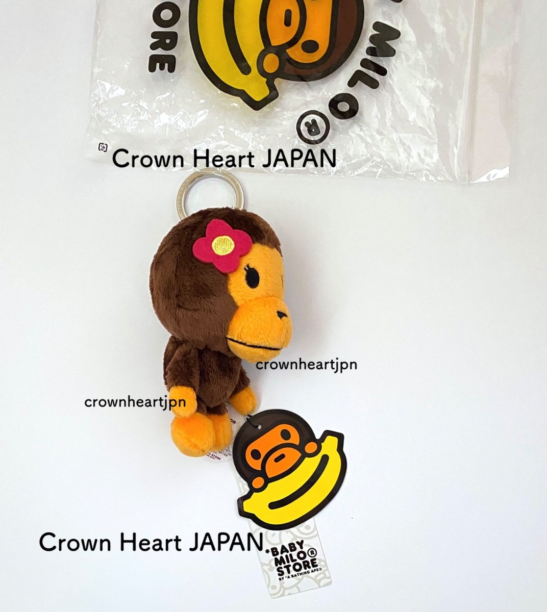 BABY MILO STORE A Bathing Ape BAPE BABY LISA PLUSH DOLL KEYCHAIN