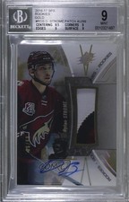 2016-17 SPx Rookies Gold 89/99 Dylan Strome #R-DS BGS 9 MINT Patch Auto b9t