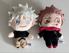 Jujutsu Kaisen Satoru Gojo Yuji Itadori Mascot Plush Set of 2