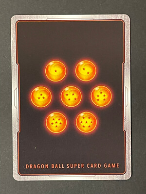 FP-024 Son Goku Mini DA V Jump Promo Dragon Ball Super Card