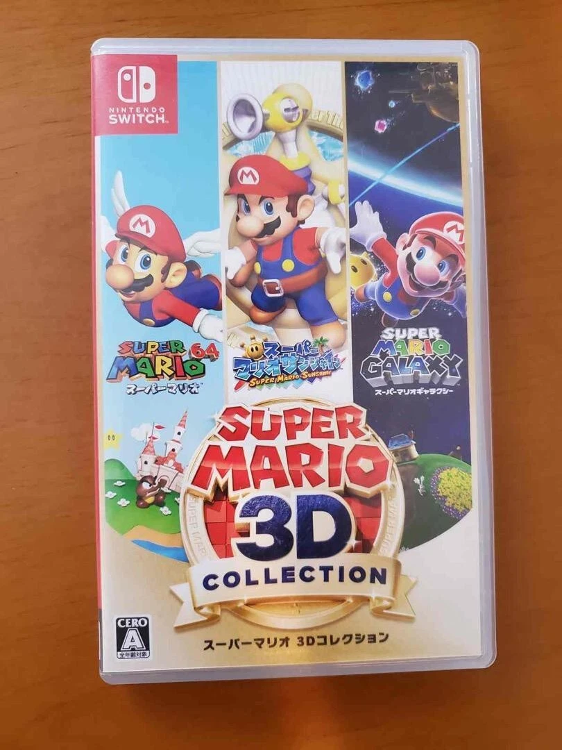 Price of super mario 3d sale all stars