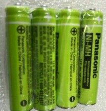 4x Panasonic AAA Ni-MH 400mAh Batteries 4 Cordless Phone N4DHYYY00008
