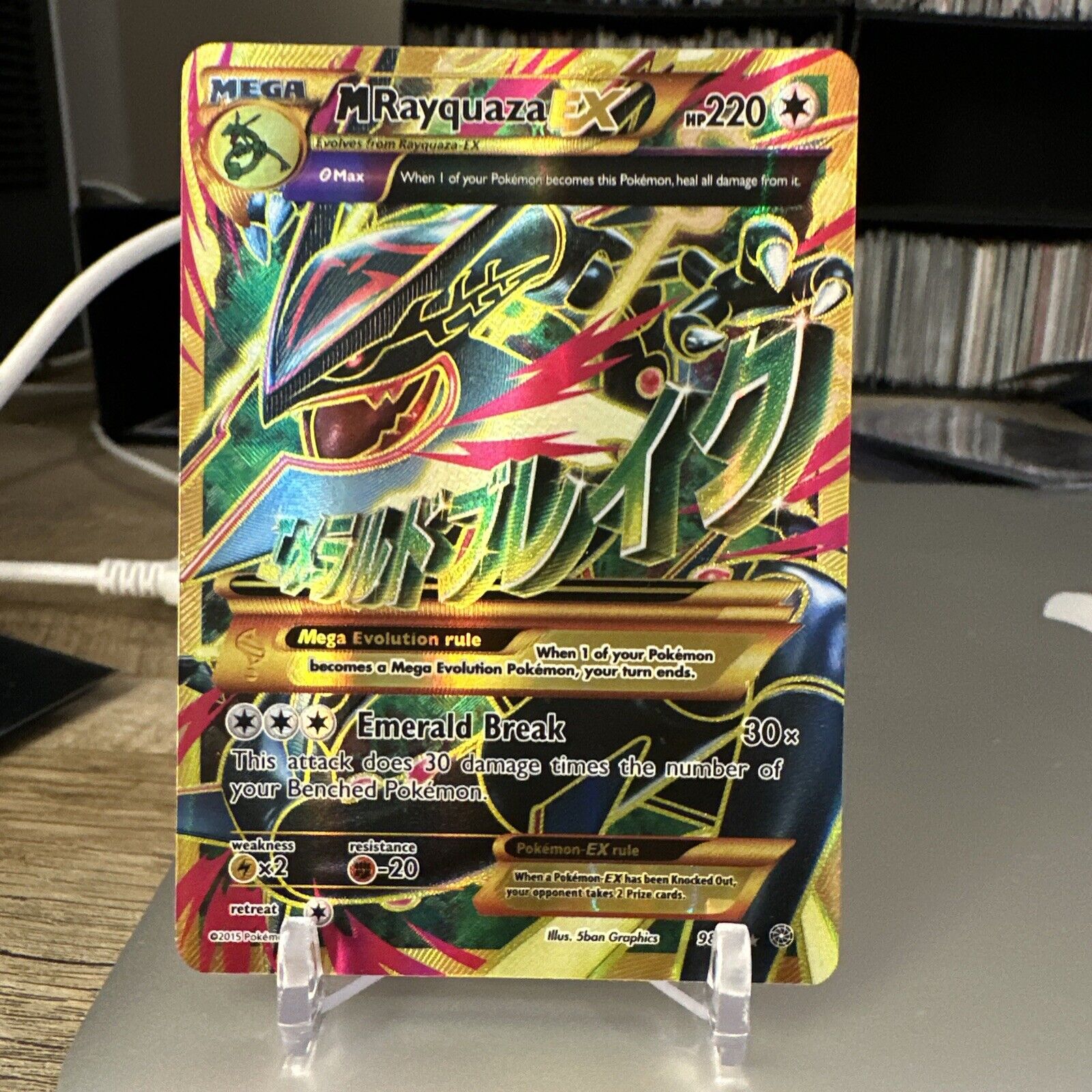 Card Pokemon Mega Rayquaza Ex Shiny Full Art