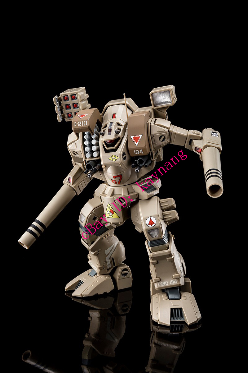 ARCADIA Macross 1/60 MBR-04 MKVI Destroid Tomahawk Action Figure