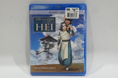 NEW SHOUT STUDIOS THE LEGEND OF HEI BLU RAY & DVD ANIMATED ANIME MOVIE 2019
