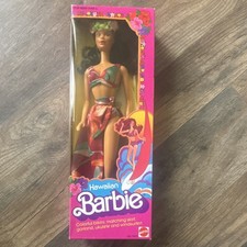 Mattel Barbie Hawaiian Doll 1982 7470 Original Unopened Box Bikini Skirt Garla