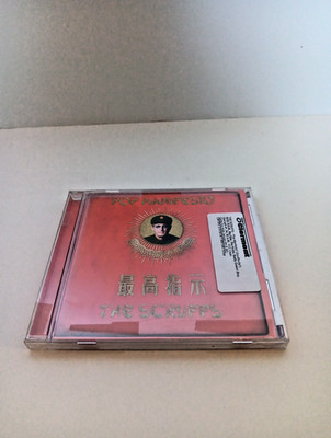CD Pop Manifesto The Scruffs 2006 Radio Station Copy