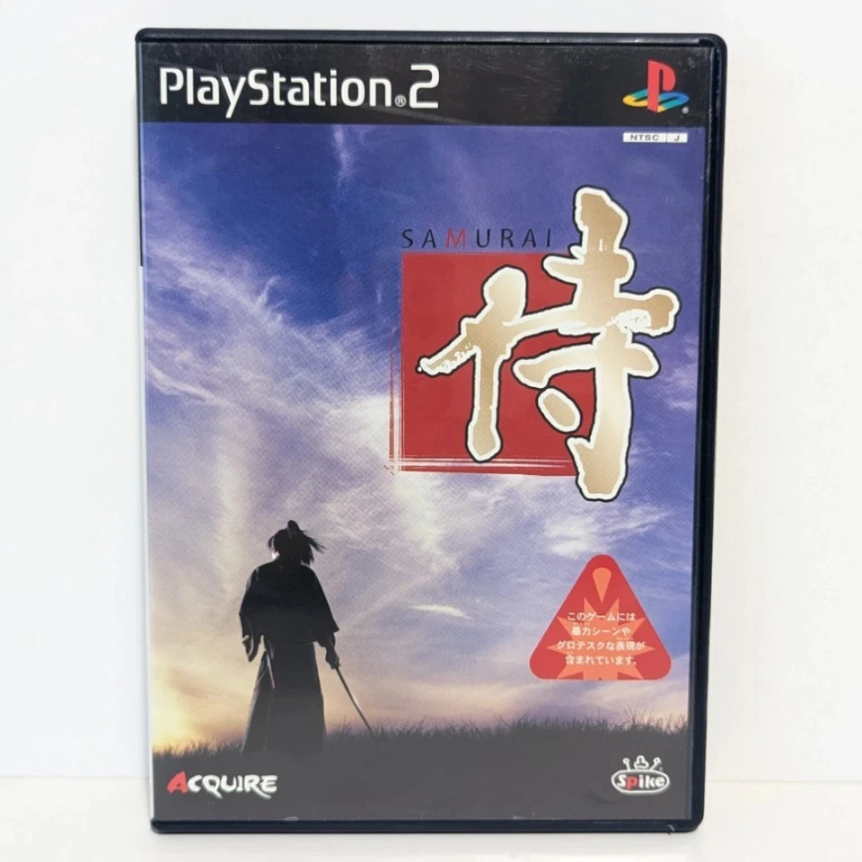 Way of the Samurai Sony PlayStation 2 PS2 2002 NTSC-J Japanese ver - Image 2 of 4