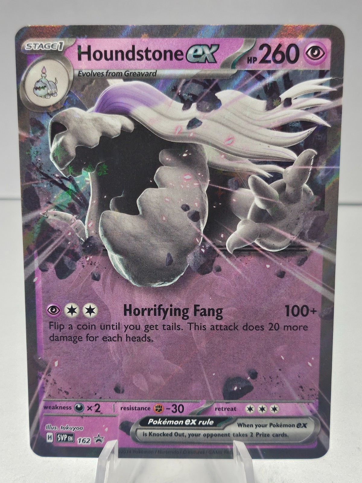 Pokemon Houndstone ex SVP162 Black Star Promo