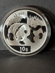 2008 CHINA PANDA Bamboo TEMPLE of HEAVEN Silver 10 Yuan Chinese Coin