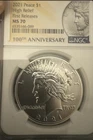 2021 PEACE DOLLAR NGC MS70 HIGH RELIEF FIRST RELEASES