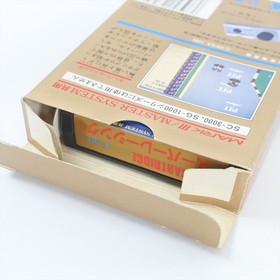 SUPER RACING G-1357 Sega Mark III 8381 m3