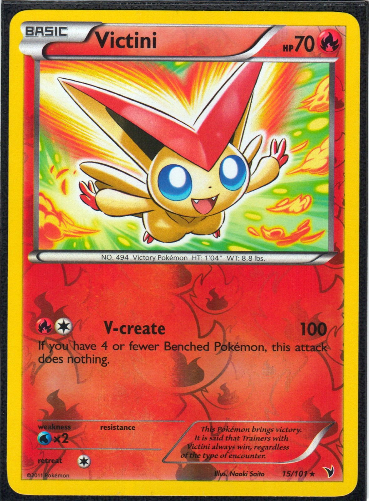 Victini 15/101 Holo R Noble Victories Pokemon Reverse Holo NM/M