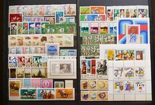 DDR 1974 Michel No. 1907-2011 Postfrisch Single Stamp Lot To Choose