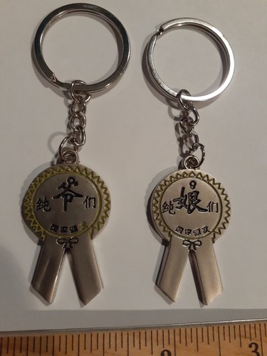 2PCs I Love You Key Chain Stainless Steel Couple Husband Wife Love YOUR CHOICE - 第 69/70 張圖片