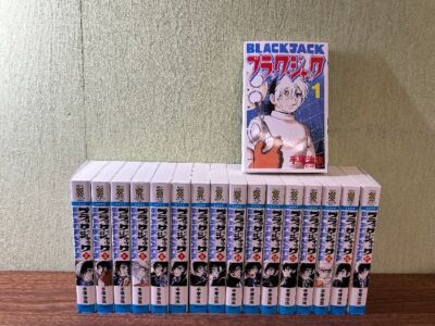 New Black Jack Vol.1-17 Complete Set Osamu Tezuka Comic