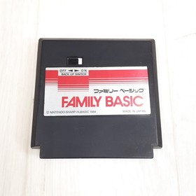 Nintendo Japanese original Famicom console with Family basic keyboard & 6 games