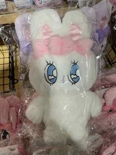 ESTHER BUNNY plush doll M size 20cm White
