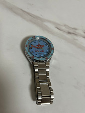 Vintage CCCP-USSR Uhr (Defekt)   Retro-Kult S...