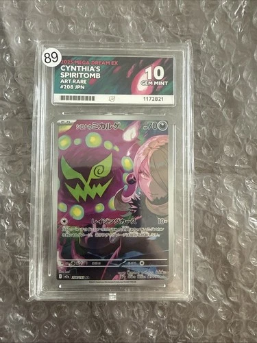 Pokemon TCG Cynthia's Spiritomb In An Ace 10 Gem Mint